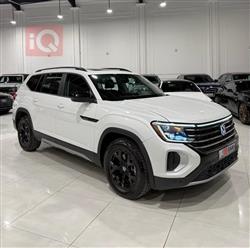 فولكسفاغن أطلس